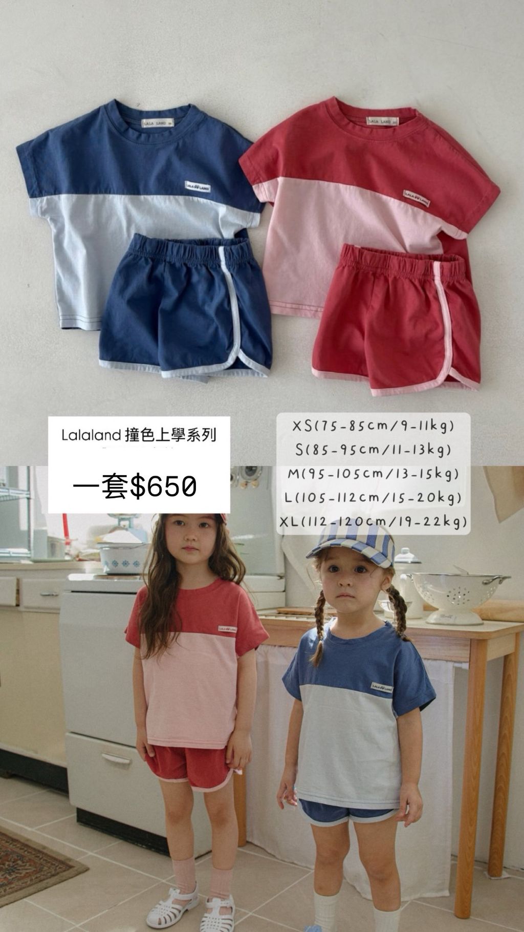 C274F4DF-42C1-4335-8DAB-0AAD5A932AC1