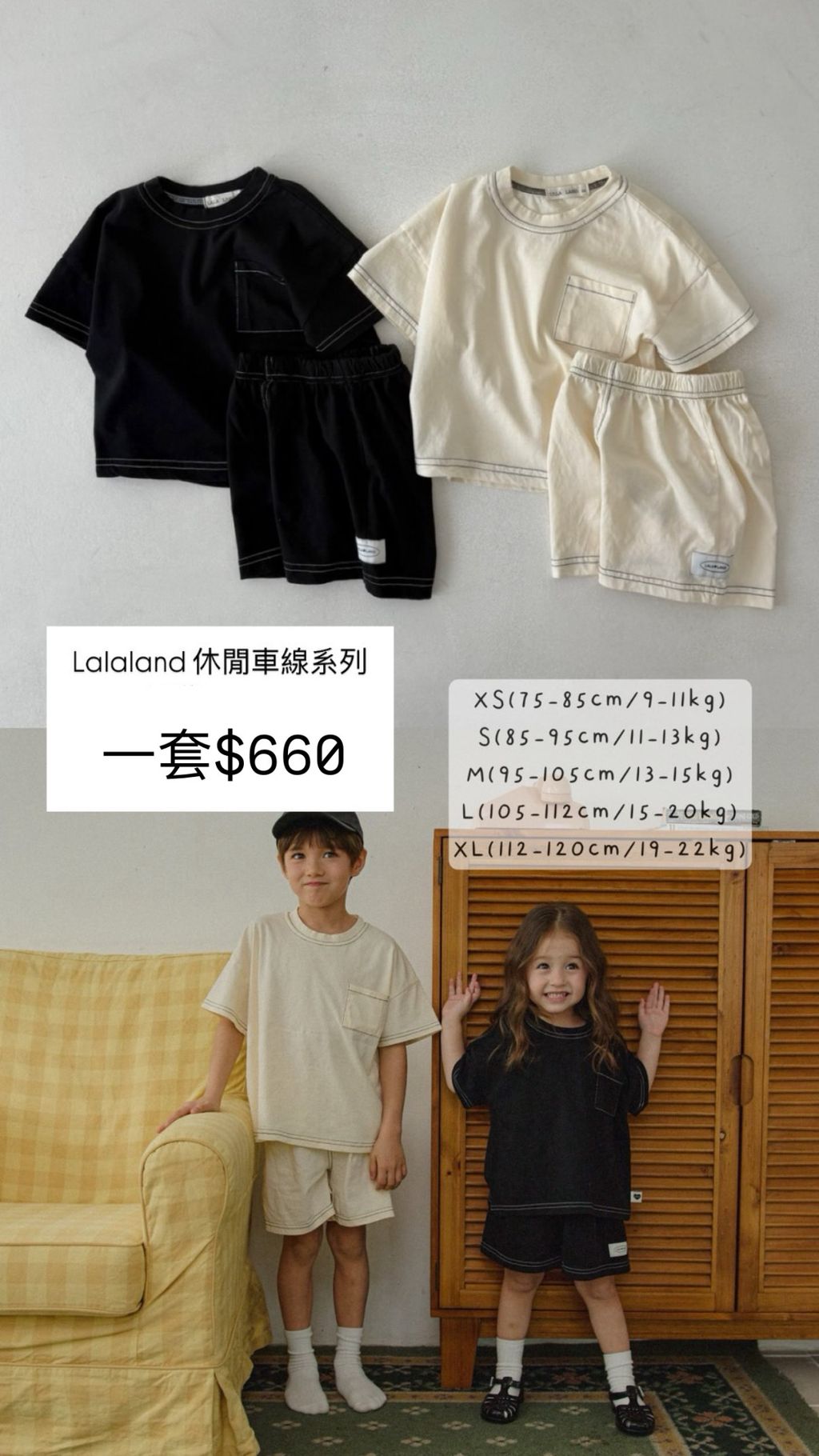 19395B75-E1F8-4306-83CE-0DB54ACEBEB7