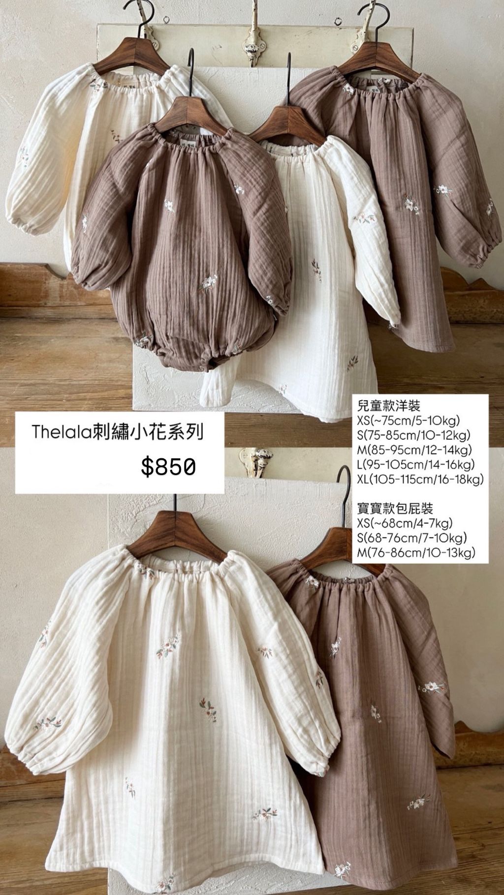 BEDCF4E4-5B7B-4316-ACE1-348E02AAA534