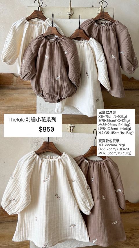 BEDCF4E4-5B7B-4316-ACE1-348E02AAA534