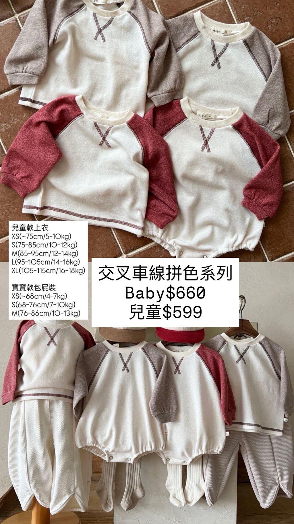 54C910F9-D774-4243-965D-DAEE1B30896E