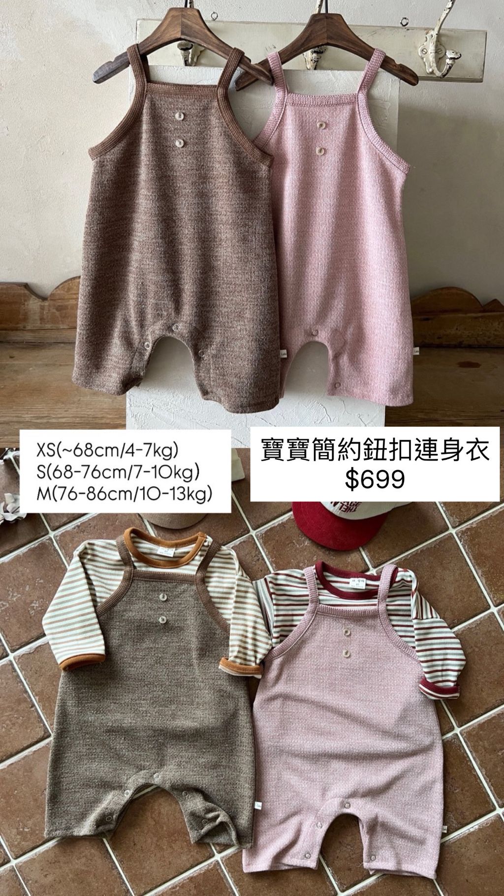 2FA69644-E7F1-4429-97FA-9DB99F50732A