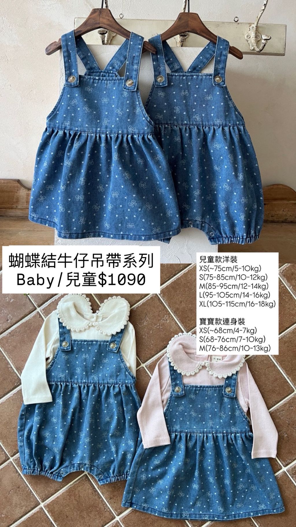 DCD1080F-8888-4238-BB9B-B9501A3B6F1B