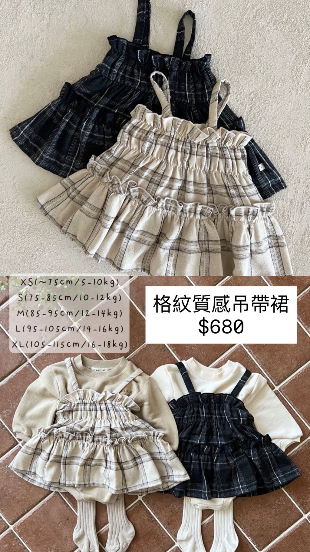 D0E33C92-C620-442D-AC19-D176F45CBF6F