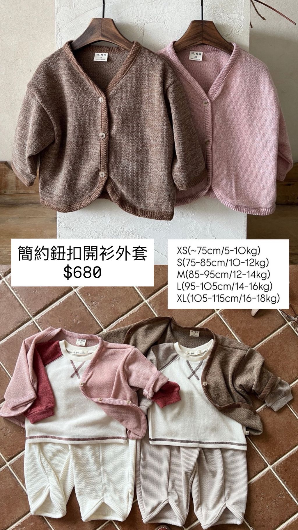 52F4929D-B630-45F9-975B-0070983C1801