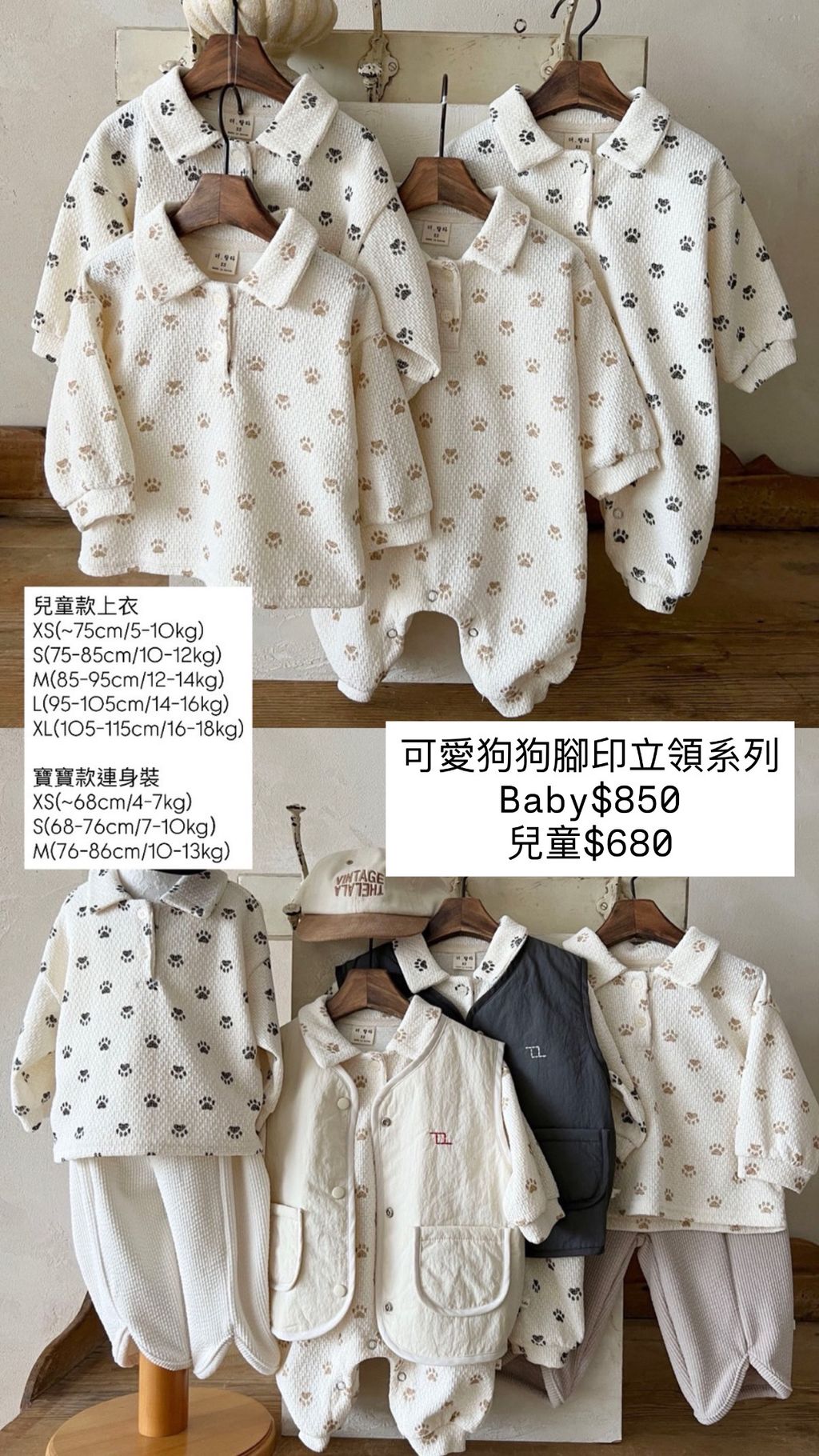 0A6288AC-0728-4F08-8398-3A40052BFB61