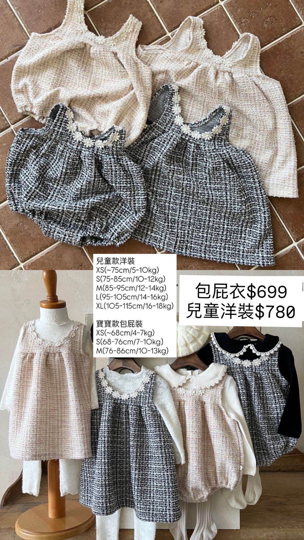 BAC8C3E4-5359-4C3F-876A-14A14D10119B