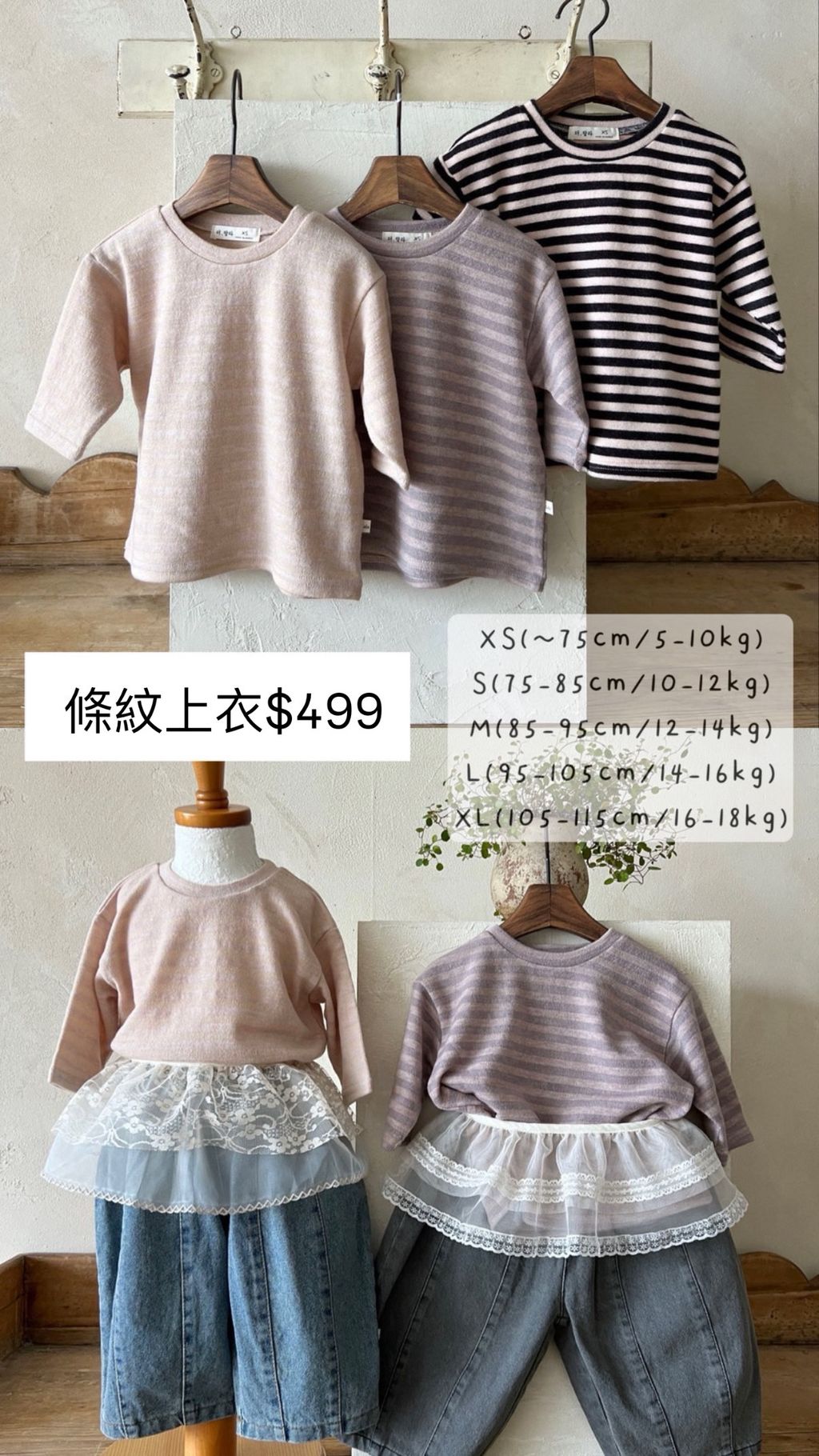 C3B15D39-F24B-43B9-8650-319CA06DA65D
