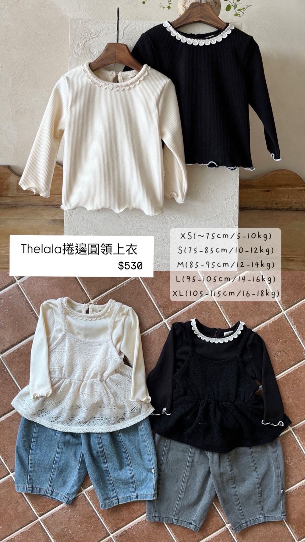 6A034FD1-BBD5-4503-9AED-19D7590497B3