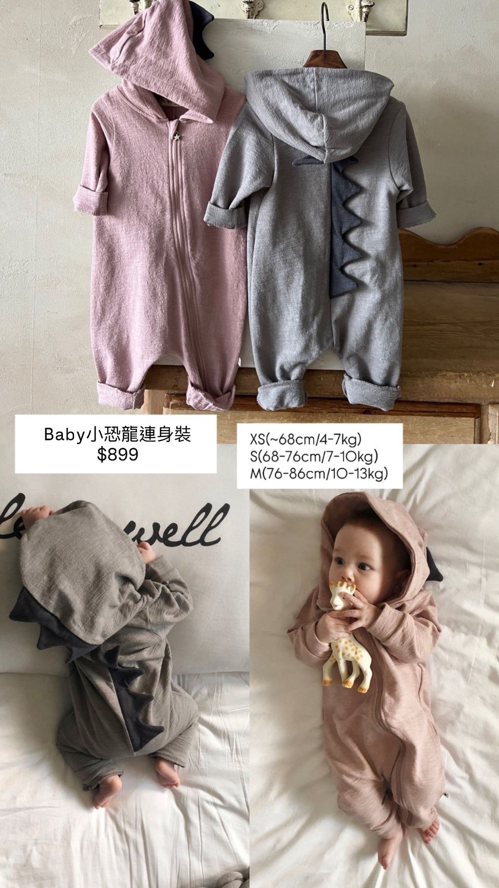 6B6761B3-080A-4F70-A35B-8391B7F829A5