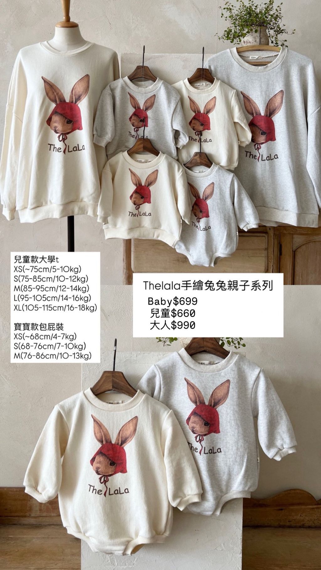 5EA7C367-202C-48C5-8A98-28B83D762F85