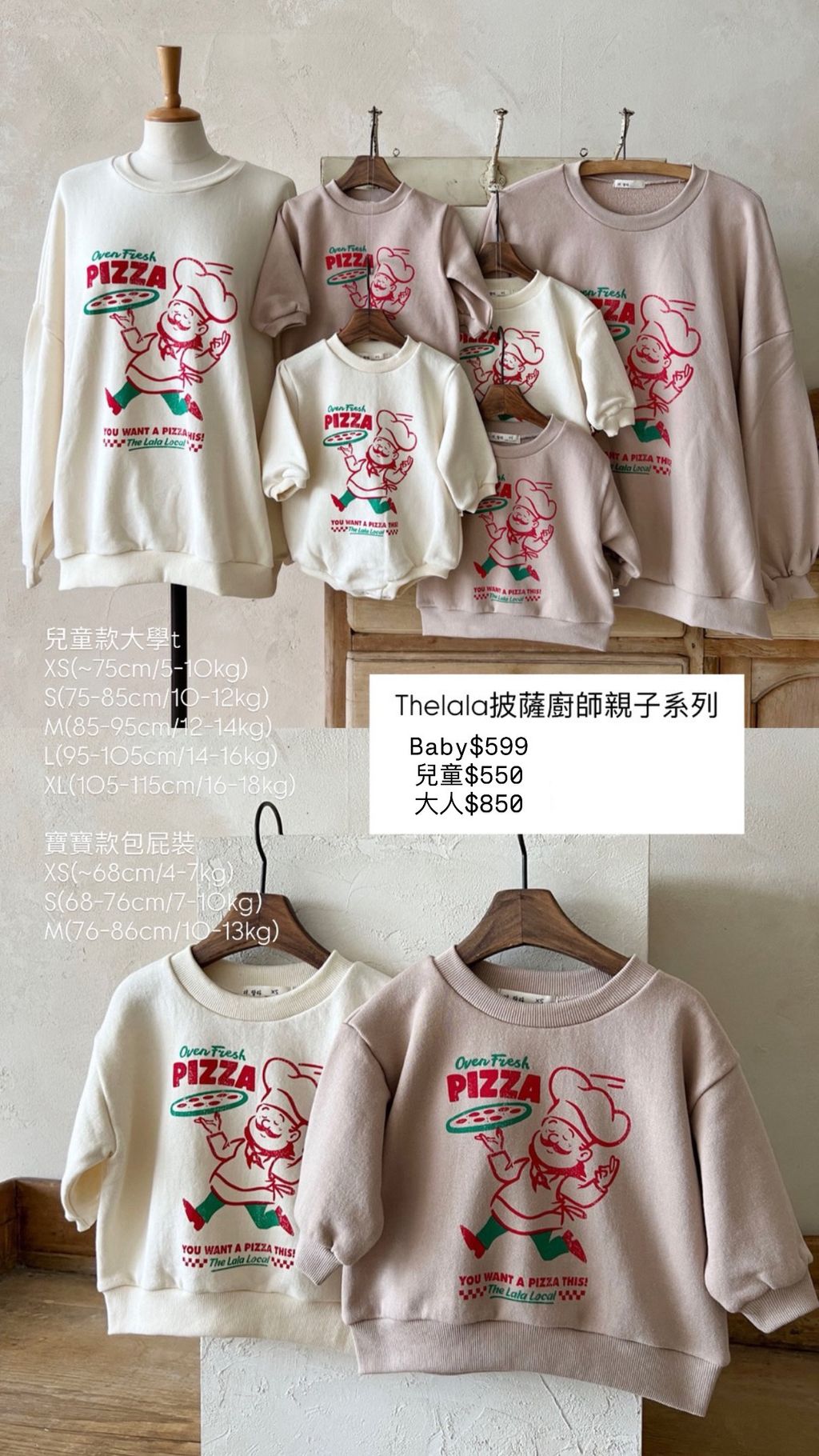 8F8A1634-C7B6-4CF9-B6E1-6FD5B182538A