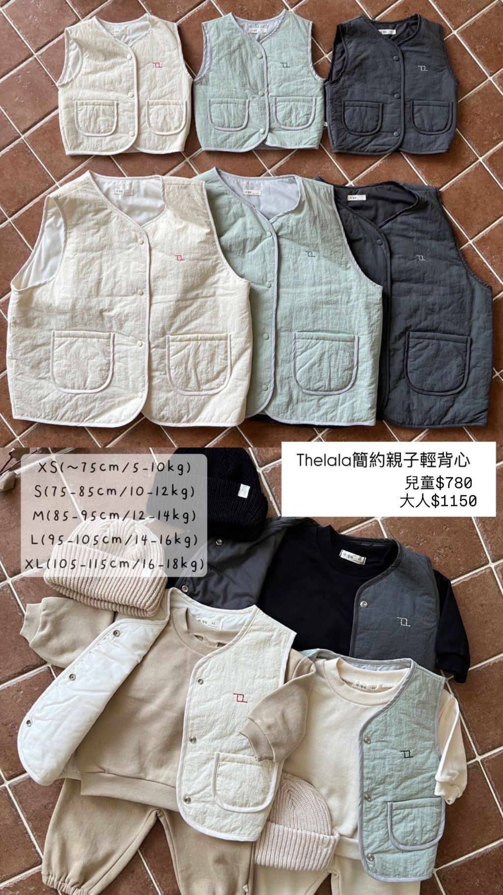 B04EE6F2-CA7F-494E-AC1E-00DBE530F9BE