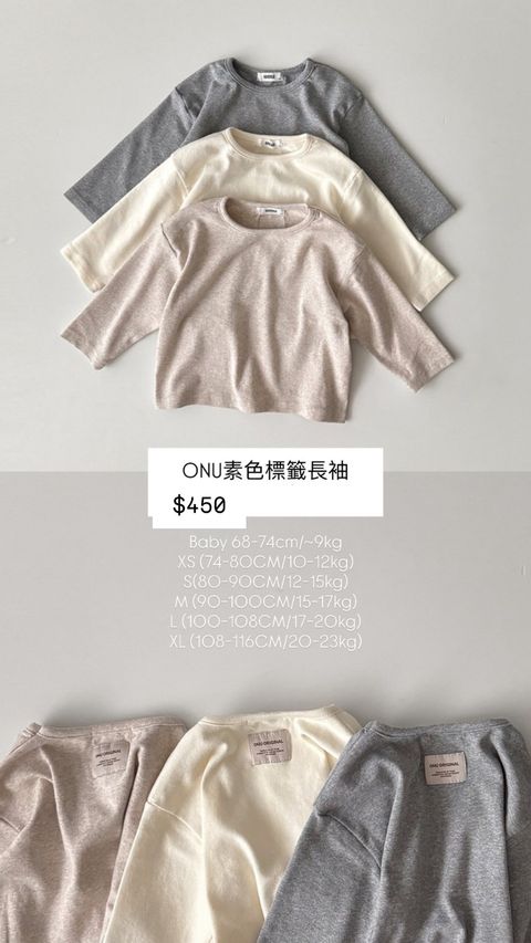 C2E72D28-27F8-4EFC-9EC9-43C6E5678893