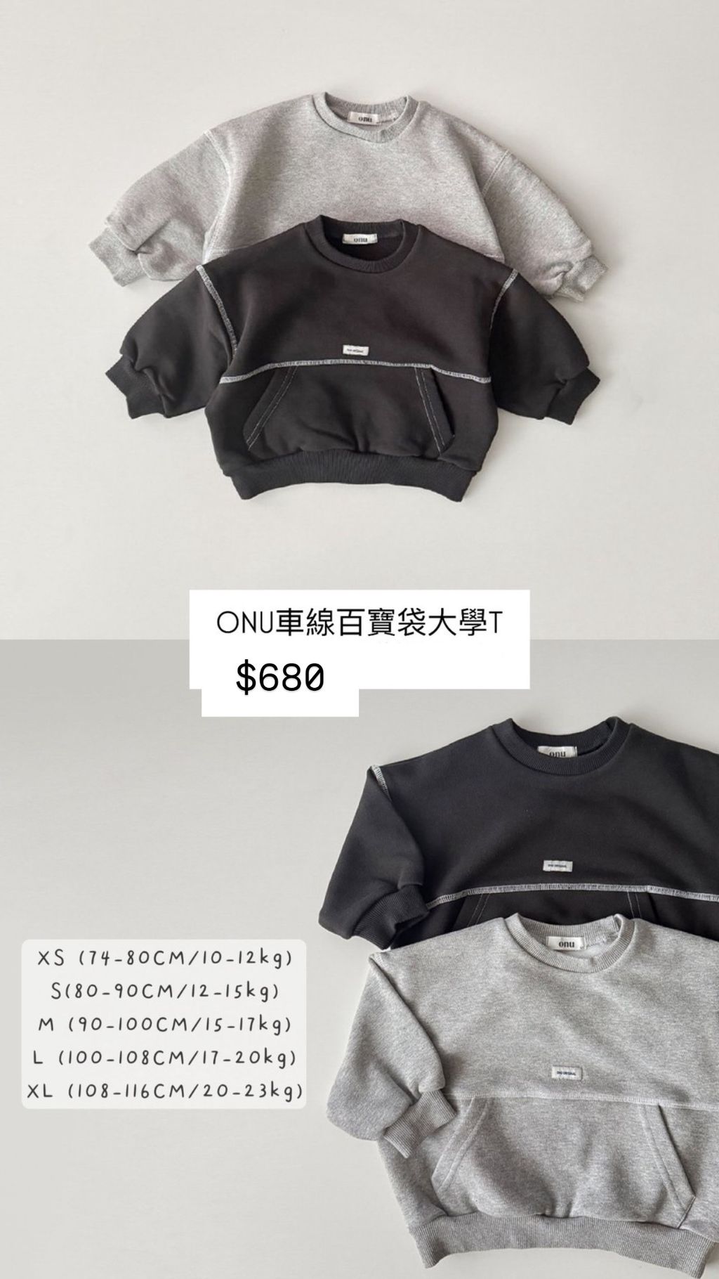C77FA443-02B4-4F0E-B0E3-99CF9A6918A1