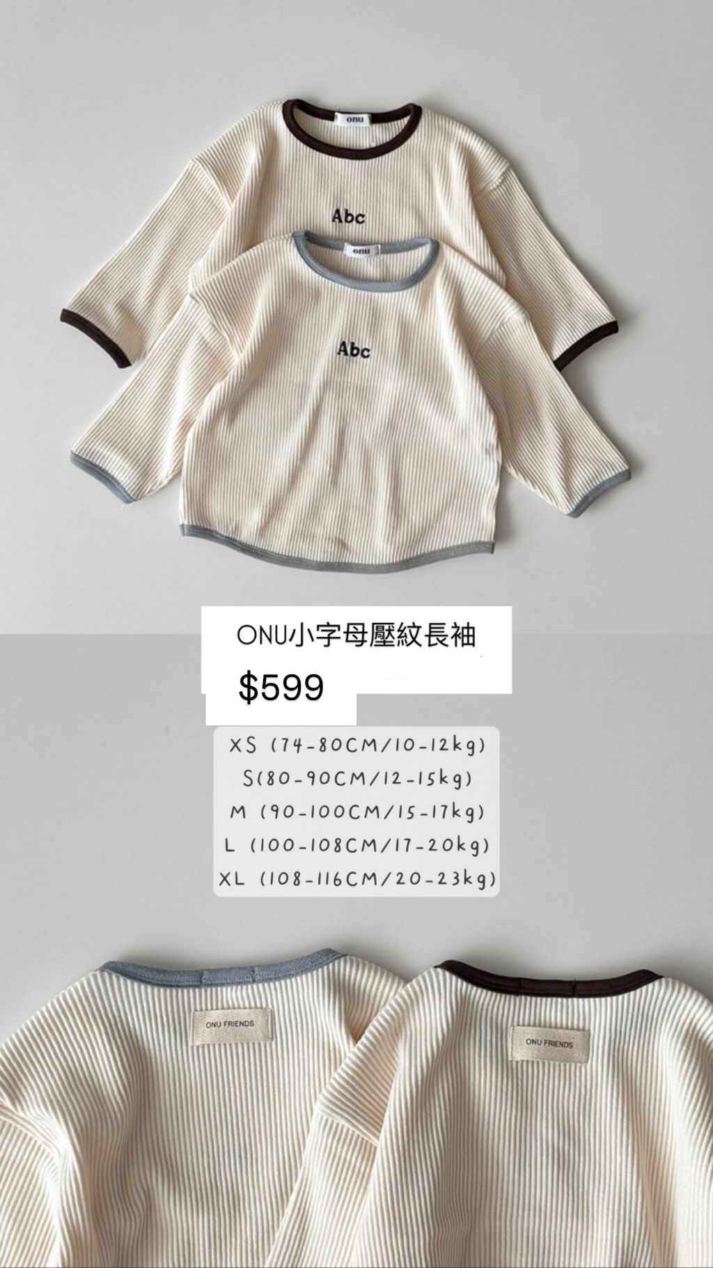 31C0DC86-0498-4C0E-A448-AC096A98DF36