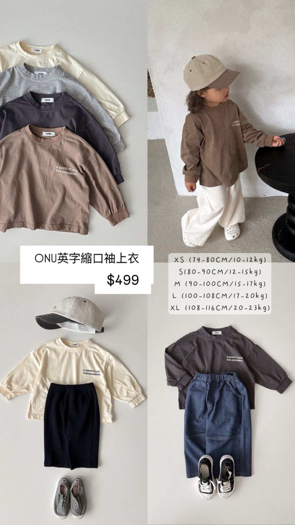 52749E54-4660-4B06-9336-8BEE4C95D8A8