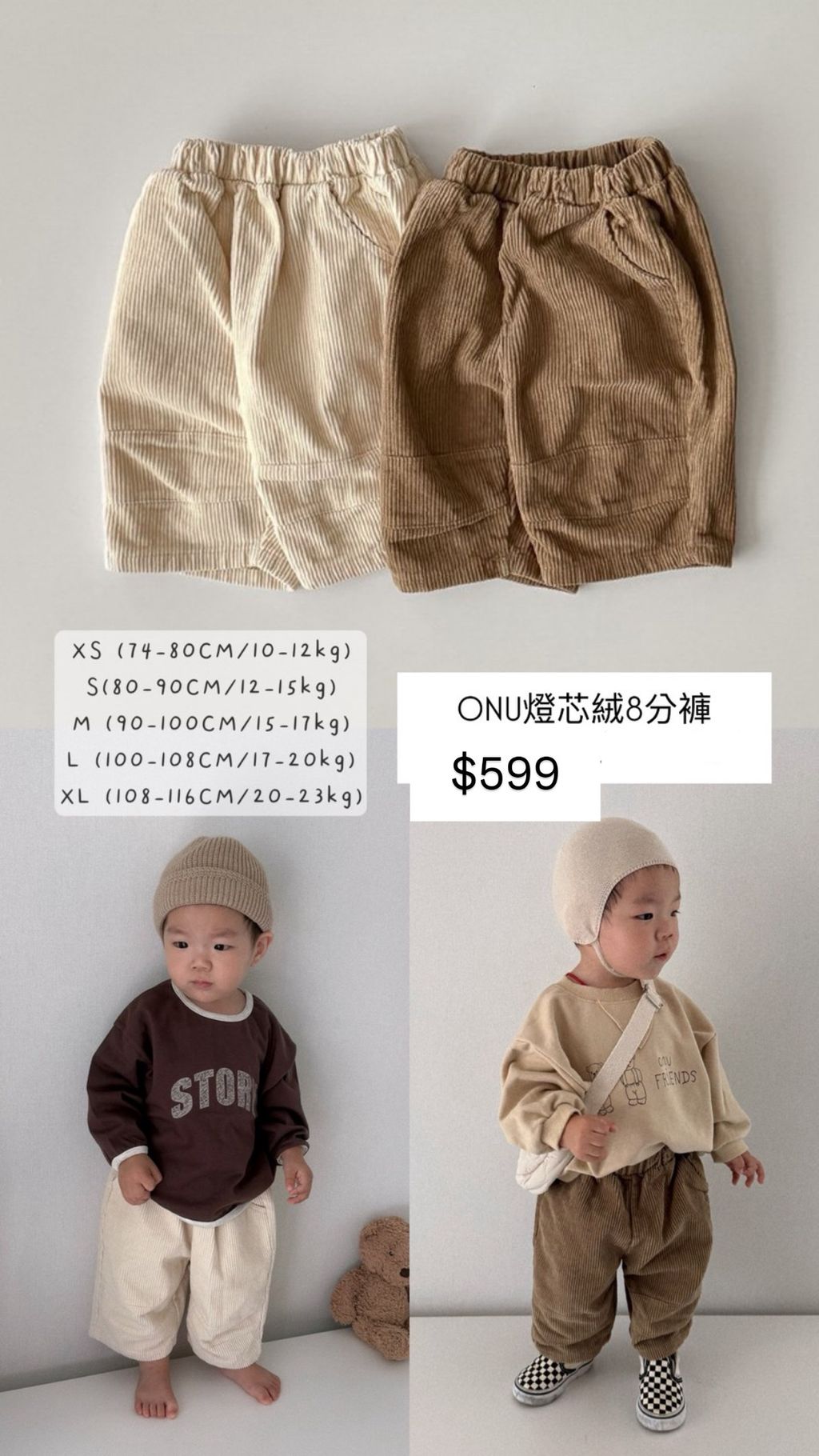 1266ADAE-BA2D-439E-9B6A-D5CEEC9328B4