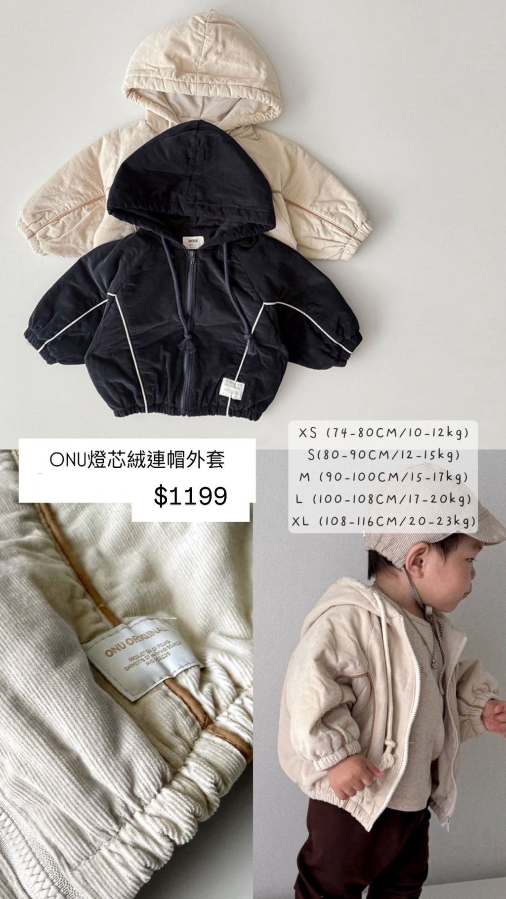 4753750B-8B7B-4562-B7E3-E00E14960DC3