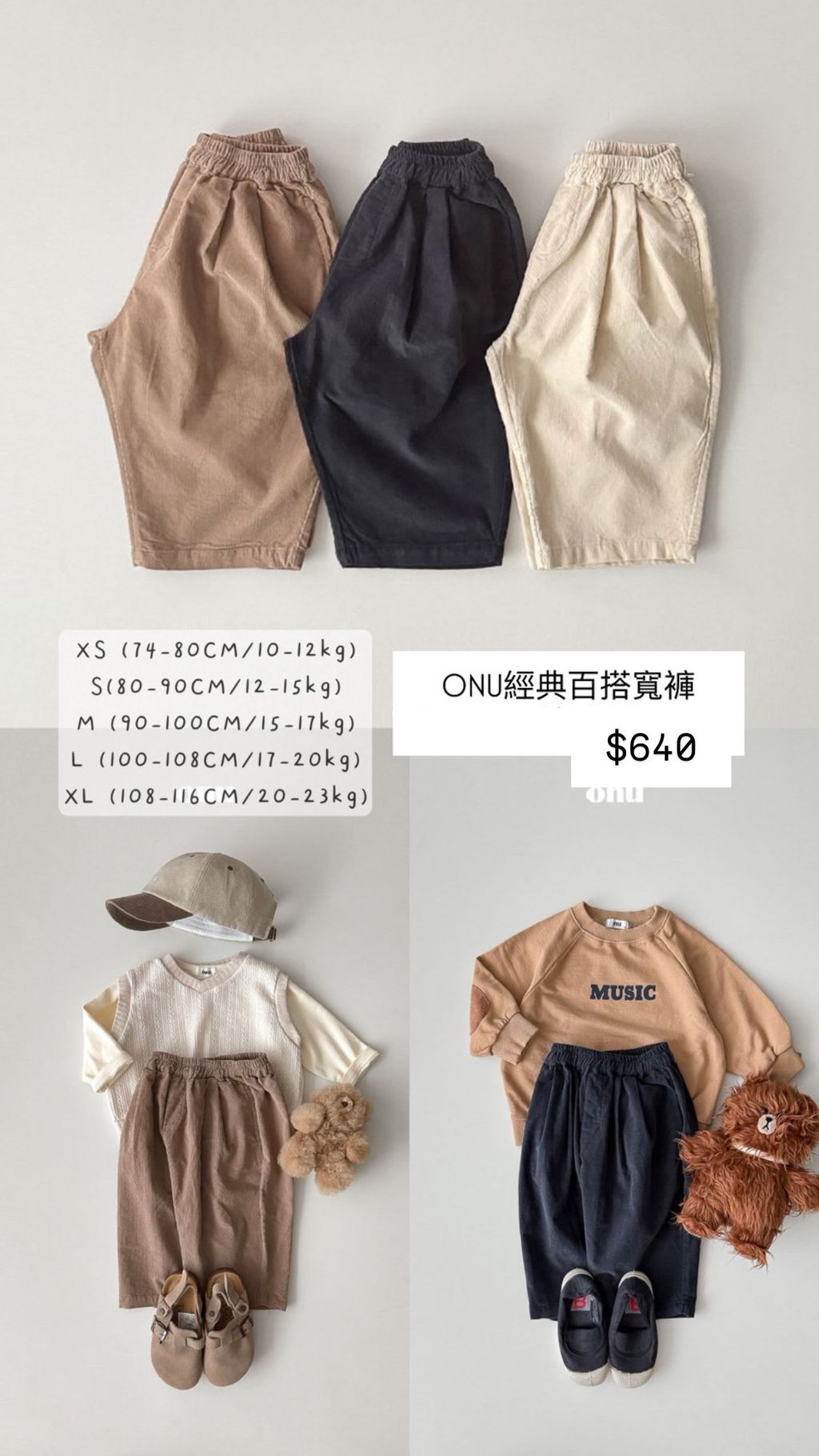 F70184F3-C583-4084-AD06-F8AE50DF499C