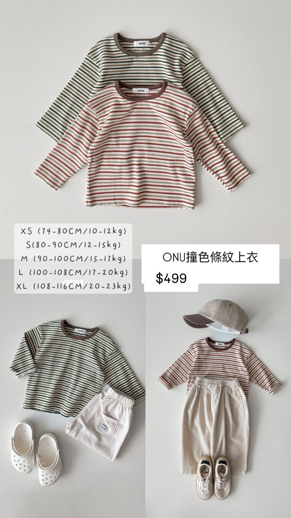 97057168-57AF-48FB-822D-CECDD18214FA