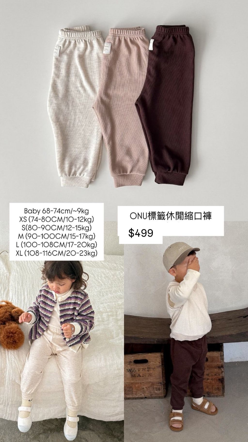 10F34B7D-3144-4CA8-BDAF-349A6E9C62D9