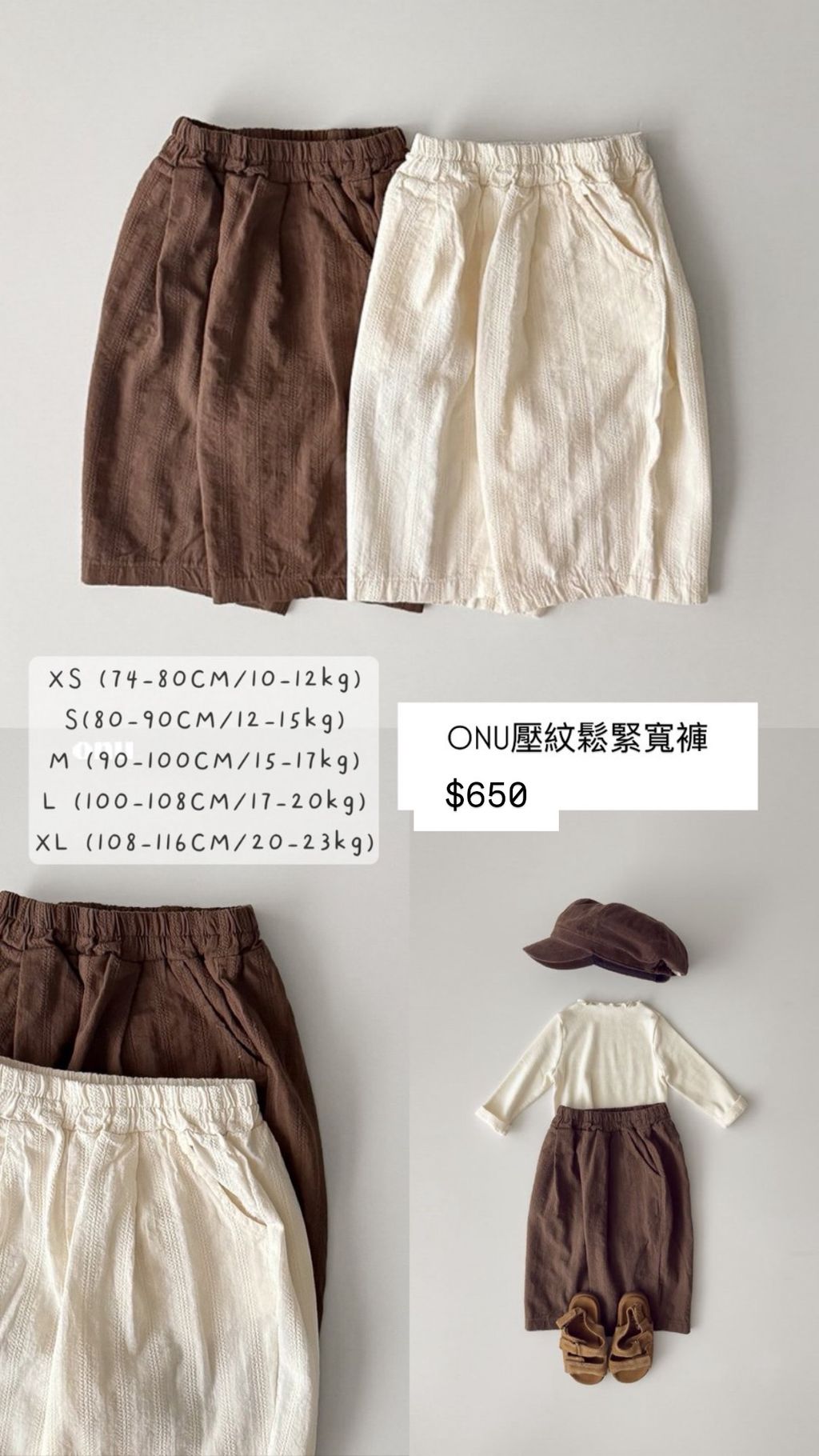 9B9147BF-C6E9-437C-A7ED-1480390568F7