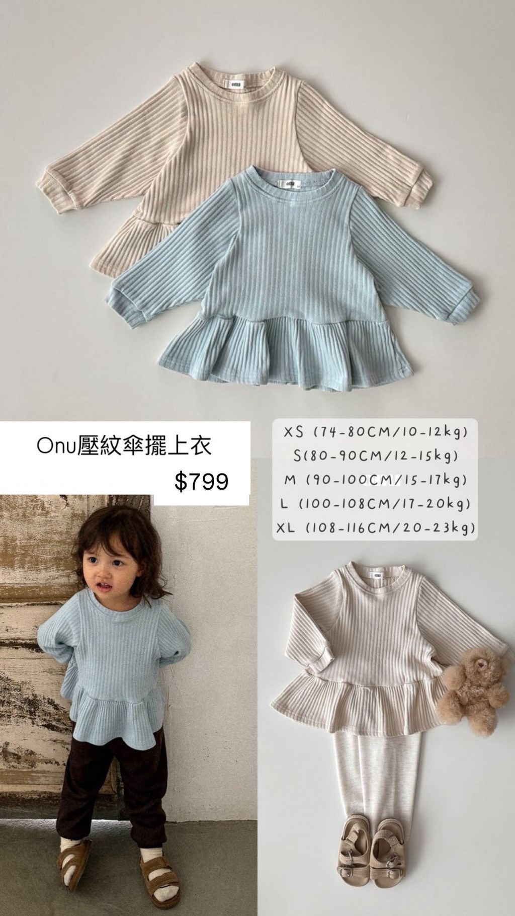 8294D6F8-C499-4E31-B8AD-7BE85540EA6F