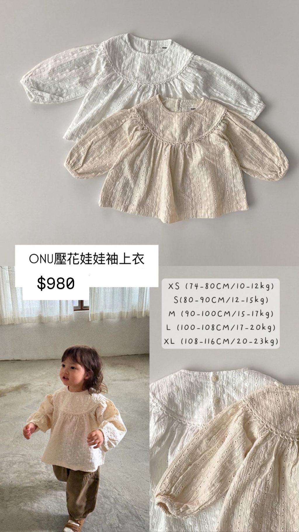 DA109B76-581F-4B18-8966-35B281BD4E51