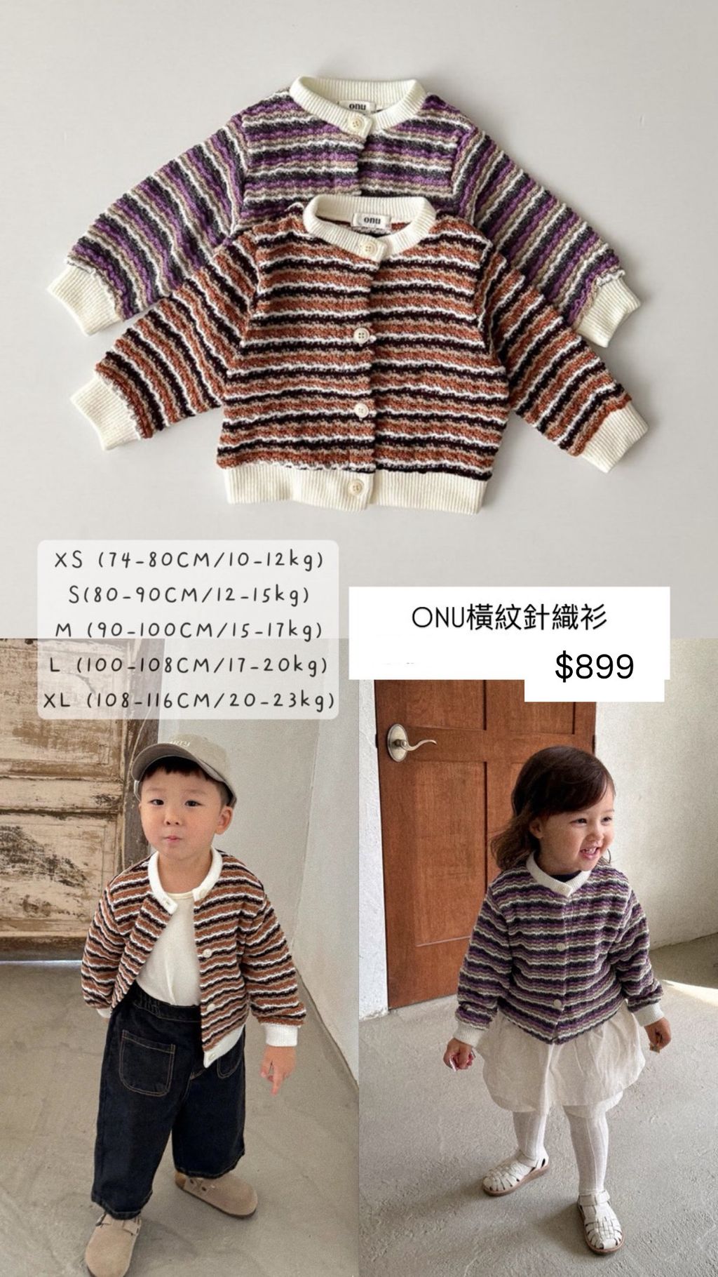 9F04B12C-1481-4F24-BEAB-1EA521A80F12