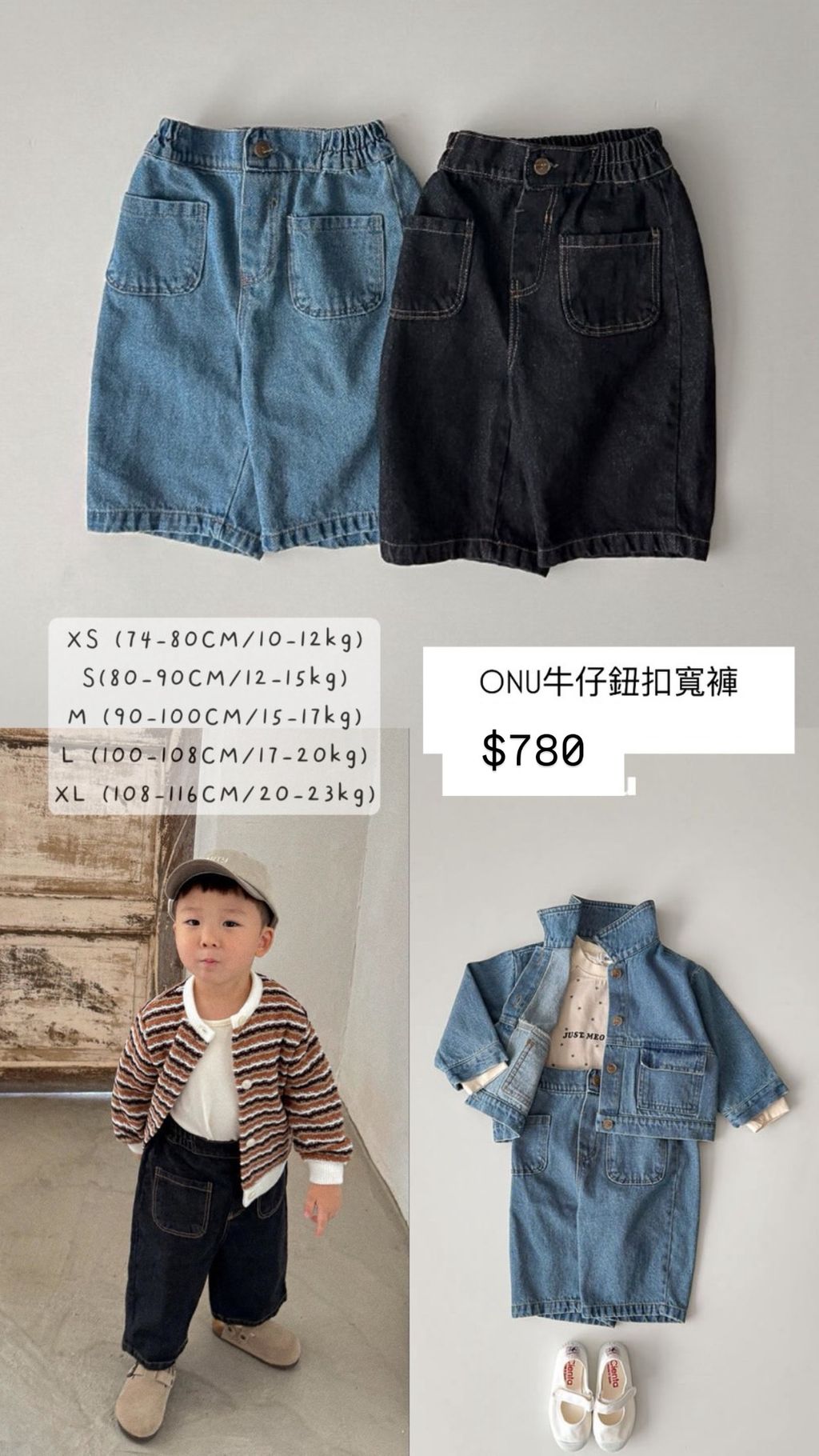 68FF3B9C-A4AE-46D2-AFB7-44611B7FE42D
