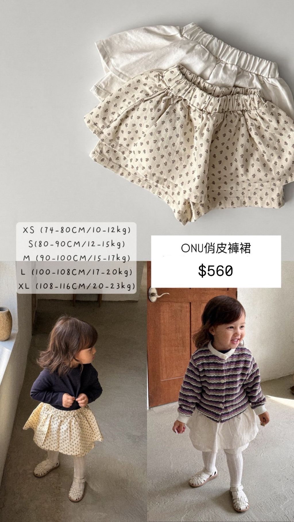 E3F3F104-5CD0-4A5A-AEDA-247441D42B61