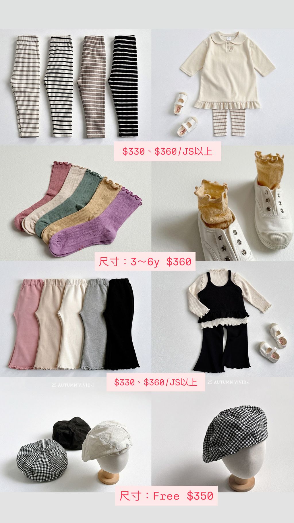 0015F634-58A1-47BB-A8D3-50C503B1C300