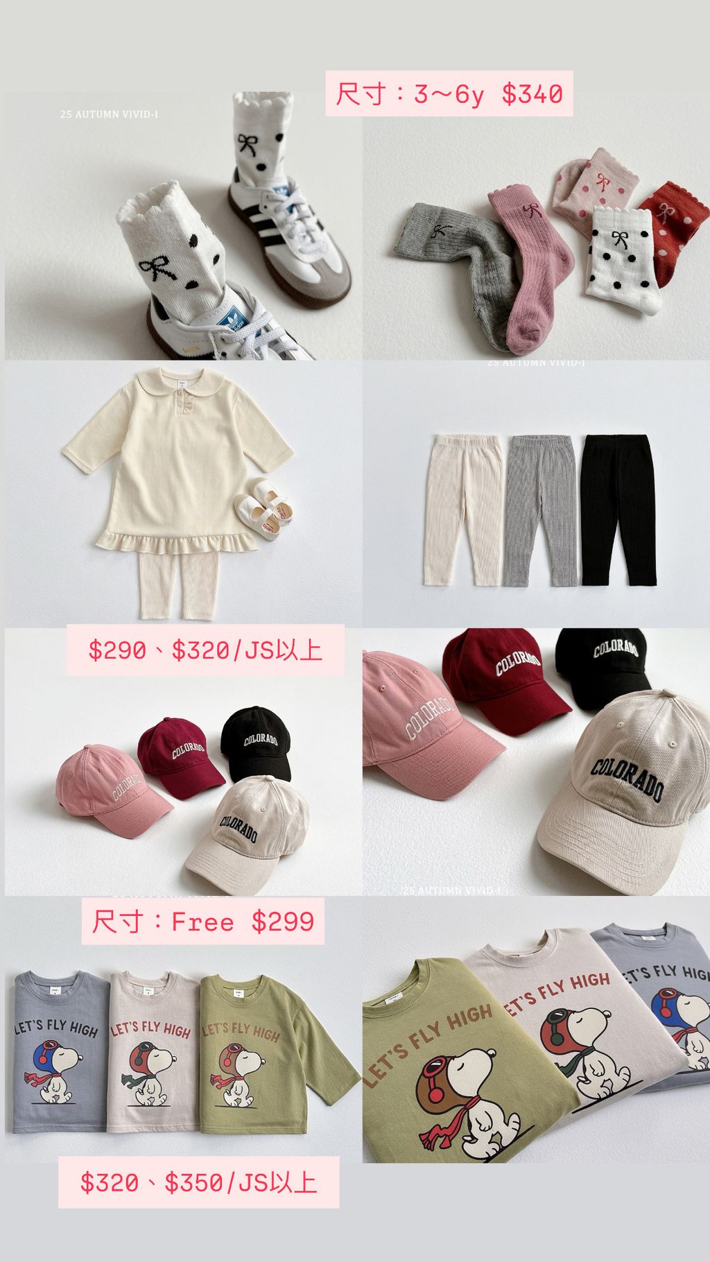 F7298BF3-C385-4252-BD83-1638339B339C