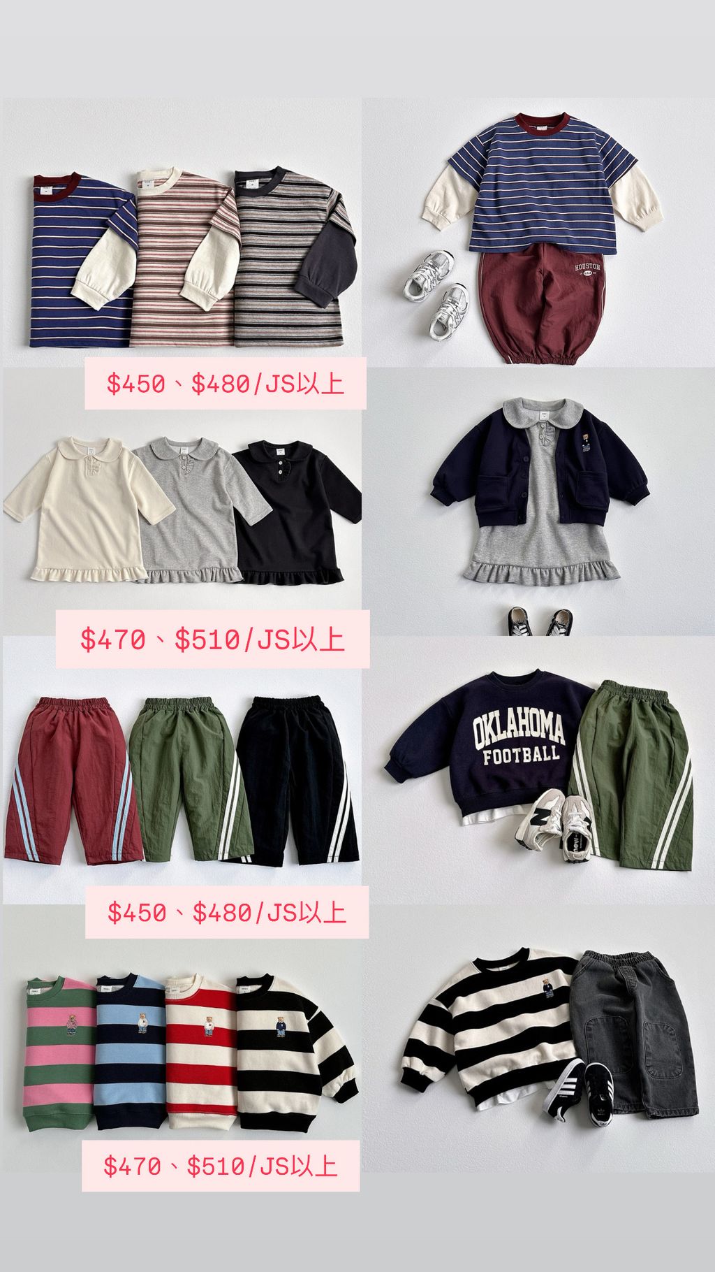 11DCBA36-C0B5-420C-A5E4-99F7EA7E7B0E