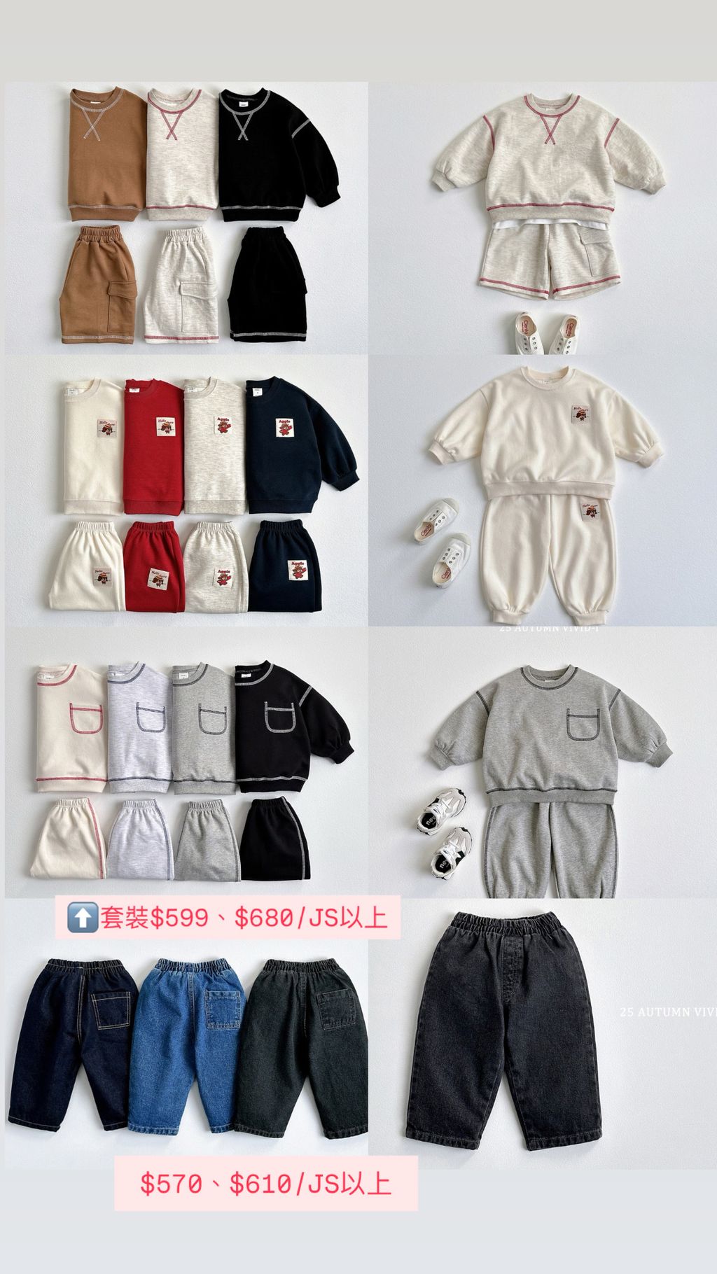 37CA0C2D-0A6B-41D6-B747-F4E38B9960A8