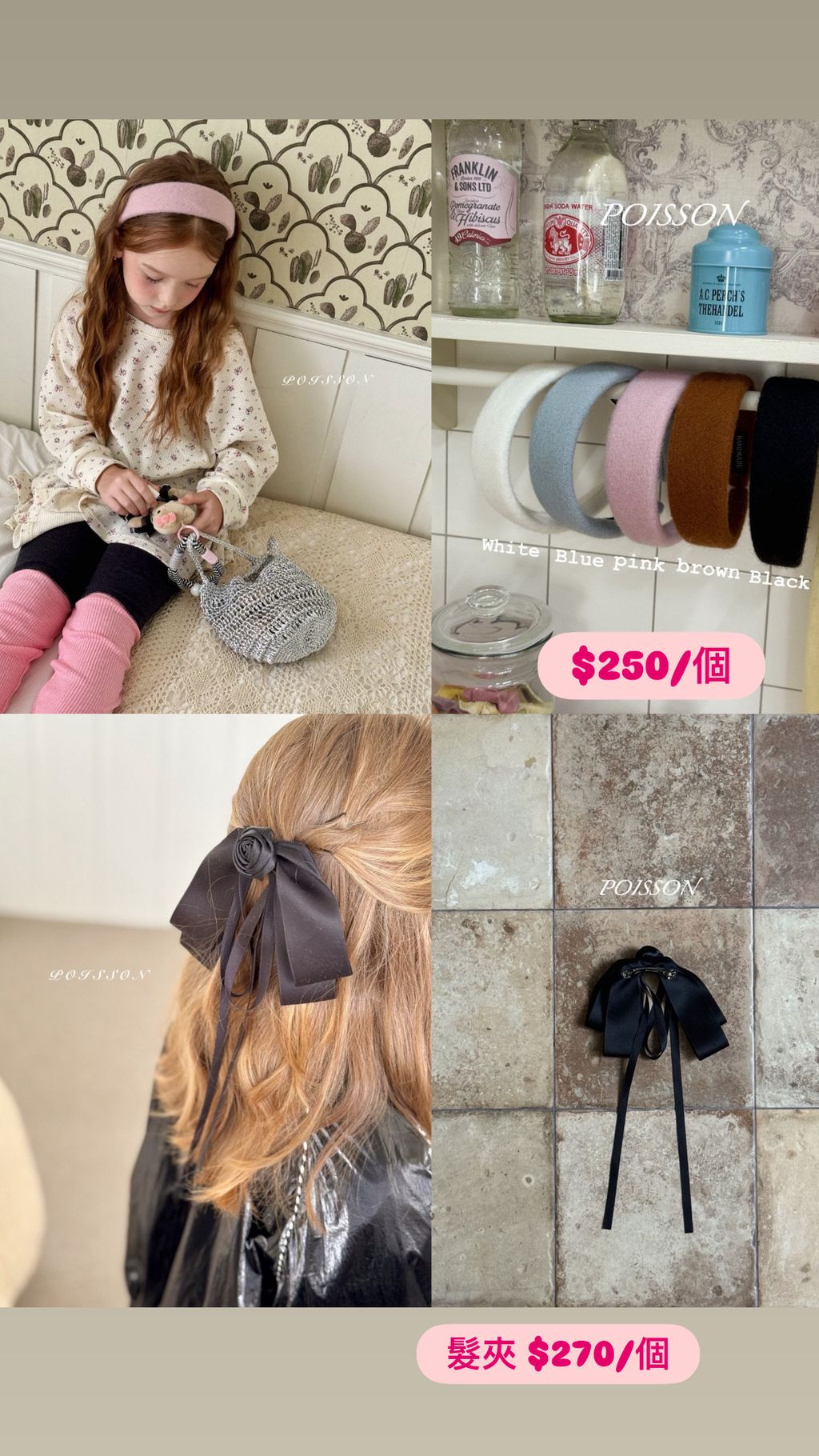 572E7E9C-5E83-48C5-BFA5-C53410DC8B5F