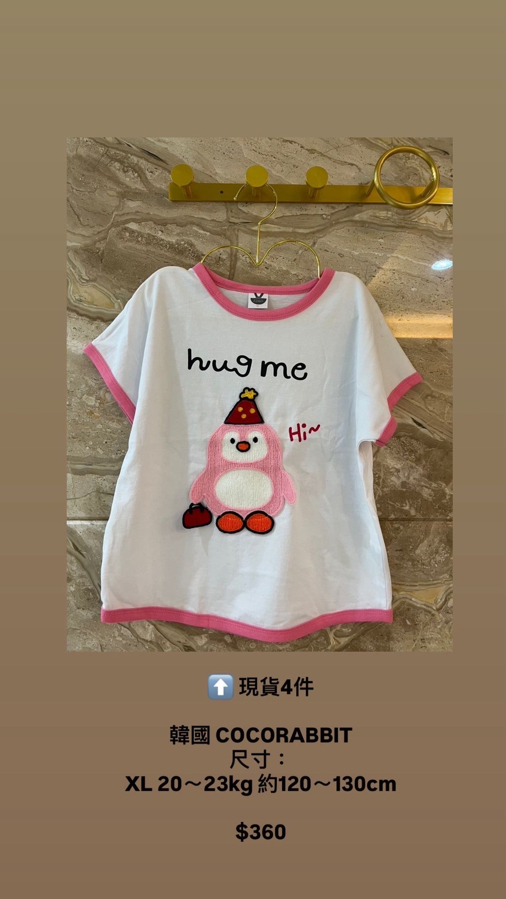 BCC1BF82-957D-4F65-BE25-EA78B54626C3