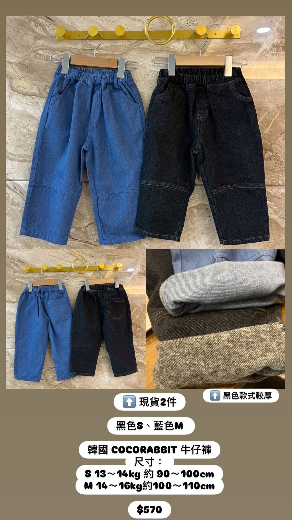 EBF8F536-51CC-478E-A996-E06DA374B53C