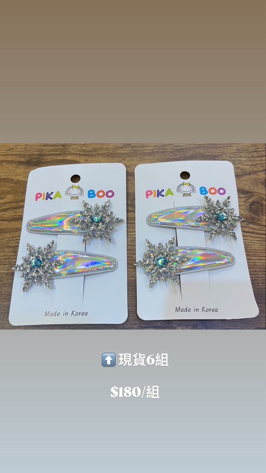 7D732F9A-0EBC-45C3-BF94-3997183E7D68