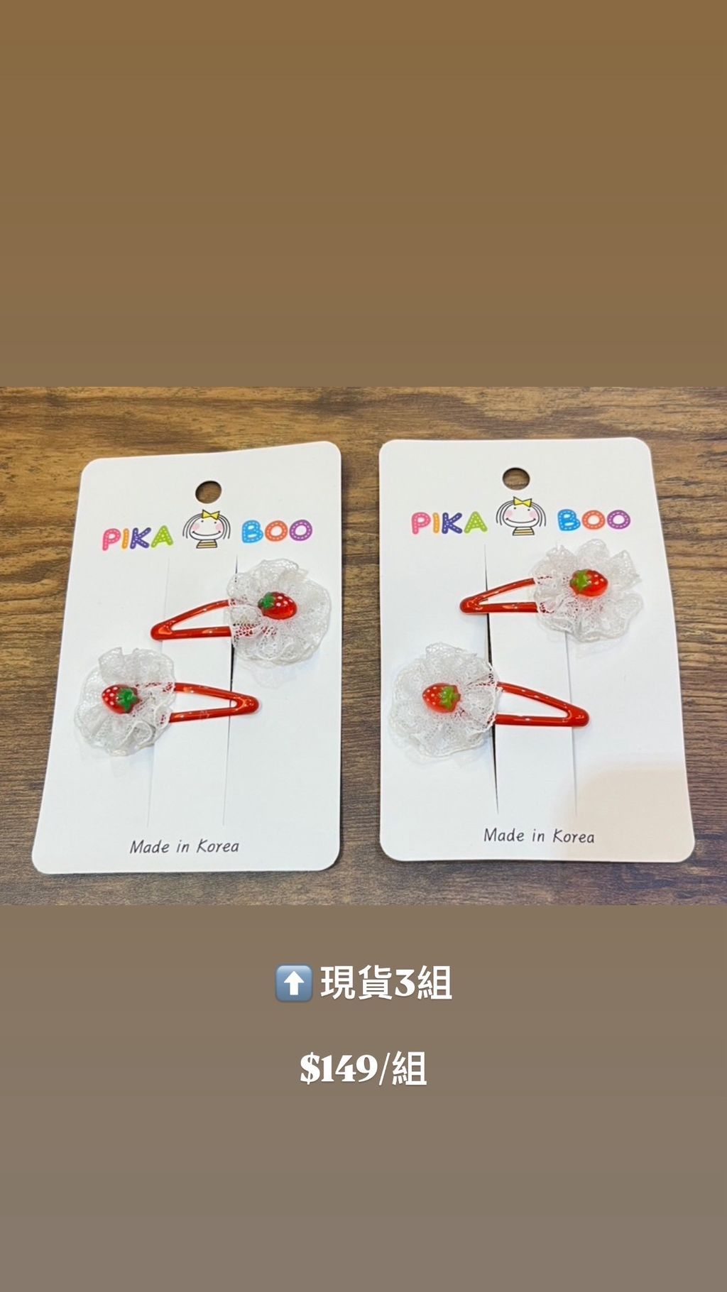 8D63C77E-C640-4C82-B649-63E64DB4791A