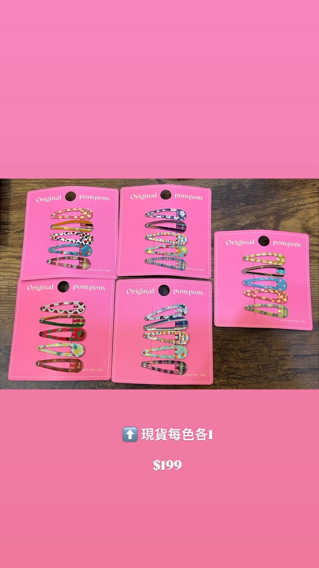 22BB985D-AA66-4ACF-8A86-783302FAB798