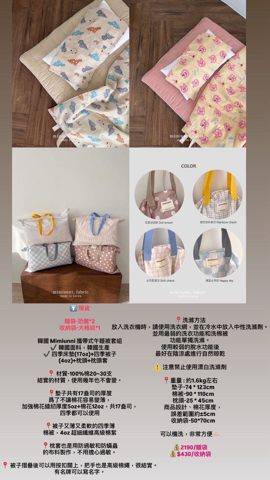 0F6B804B-51F8-4456-817D-F4C2579F8ED3