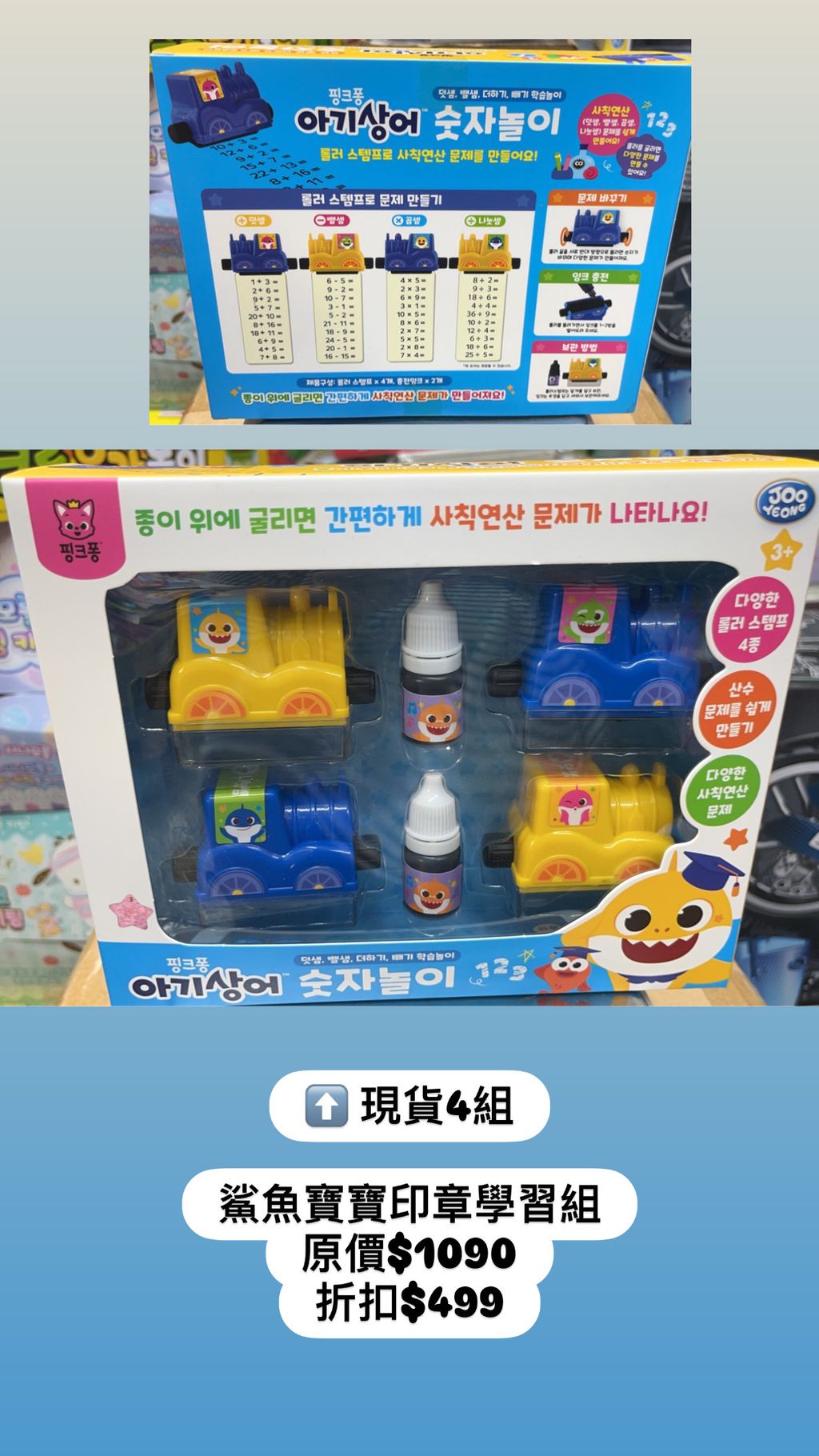 00F98D4D-C1A7-4F8E-8070-12C983C712A4