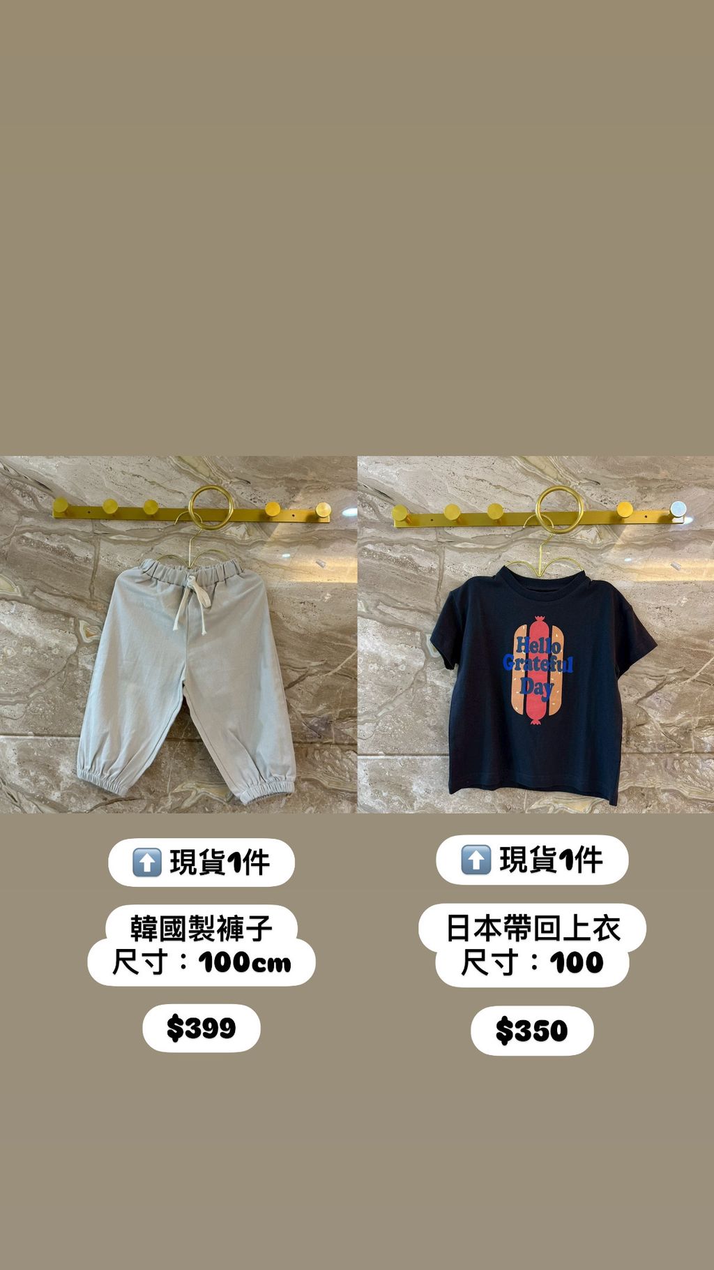44FA3471-9563-495E-B963-BF0846F55271