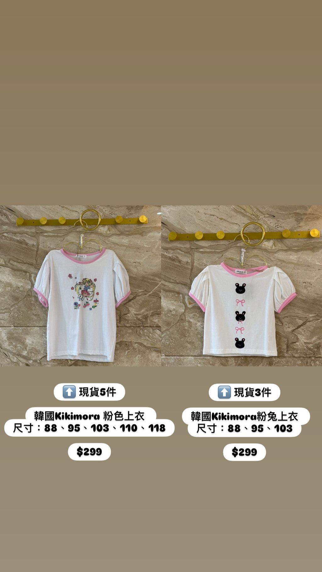 E0543F85-32CC-46F5-BDE8-64F6C1146BEB