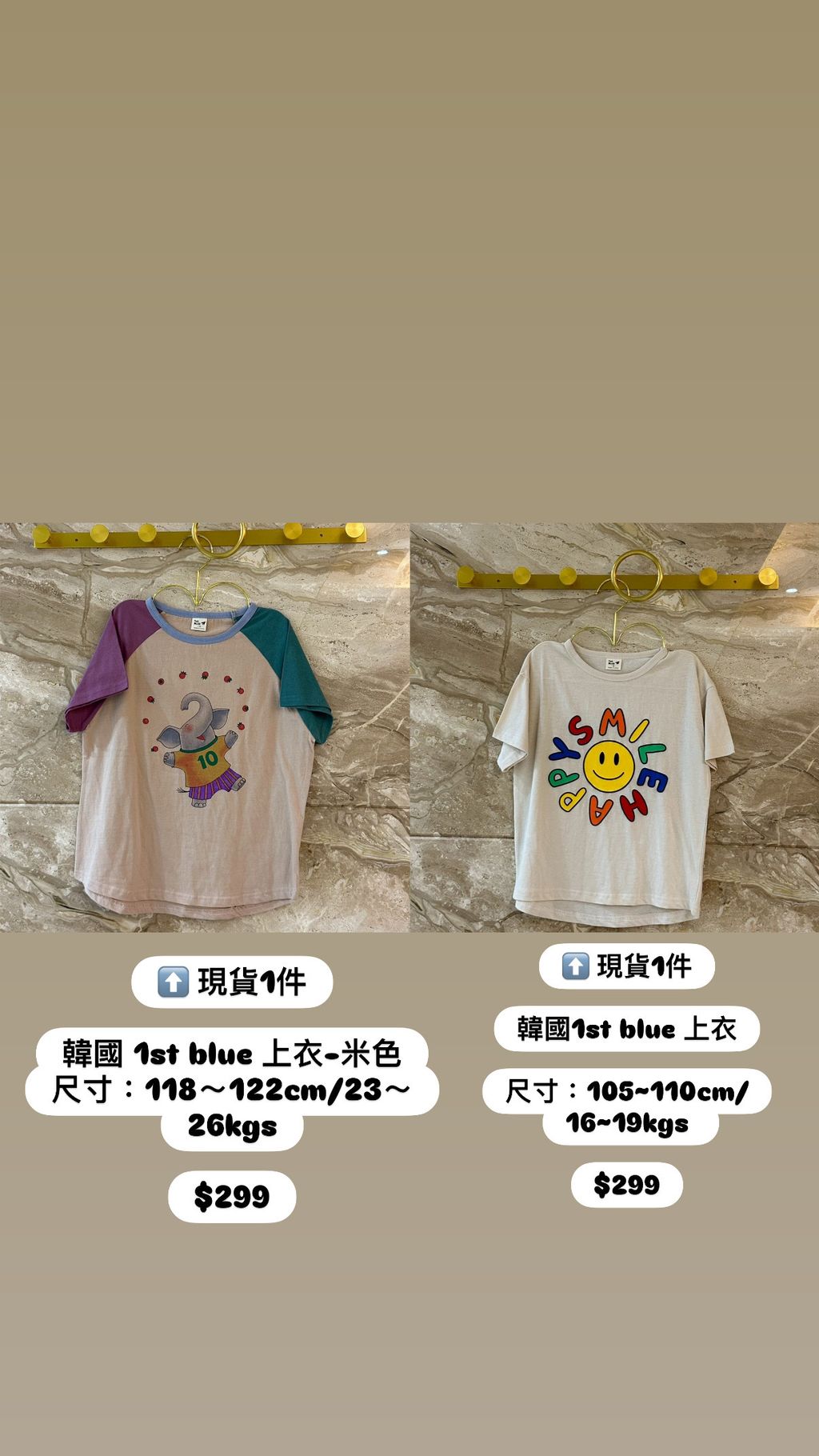 17E2ED50-FA81-4EFD-BA9C-8B869CE577C9