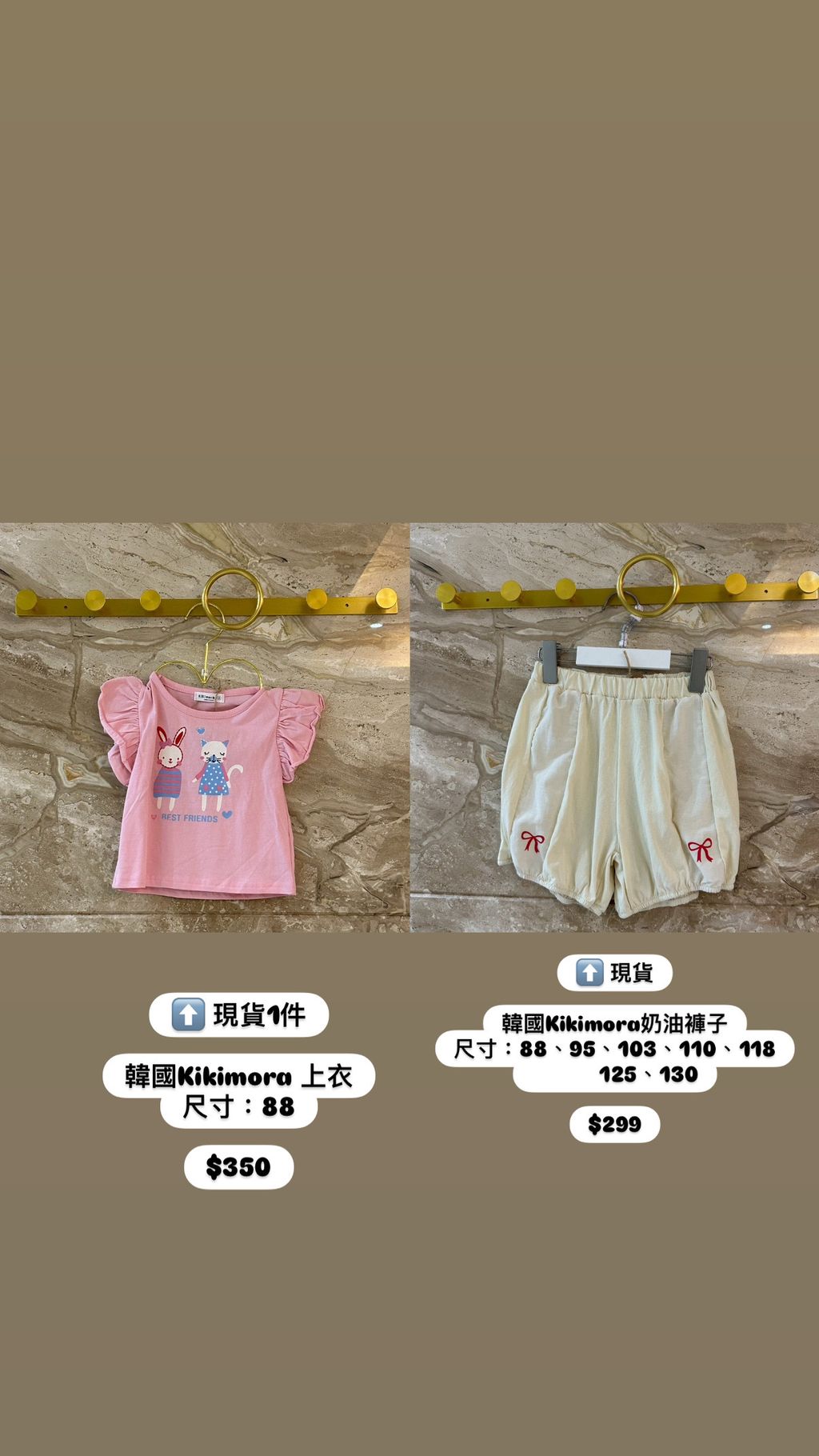 E5A69415-CD1A-4DA4-B43D-CB58B7C0A054
