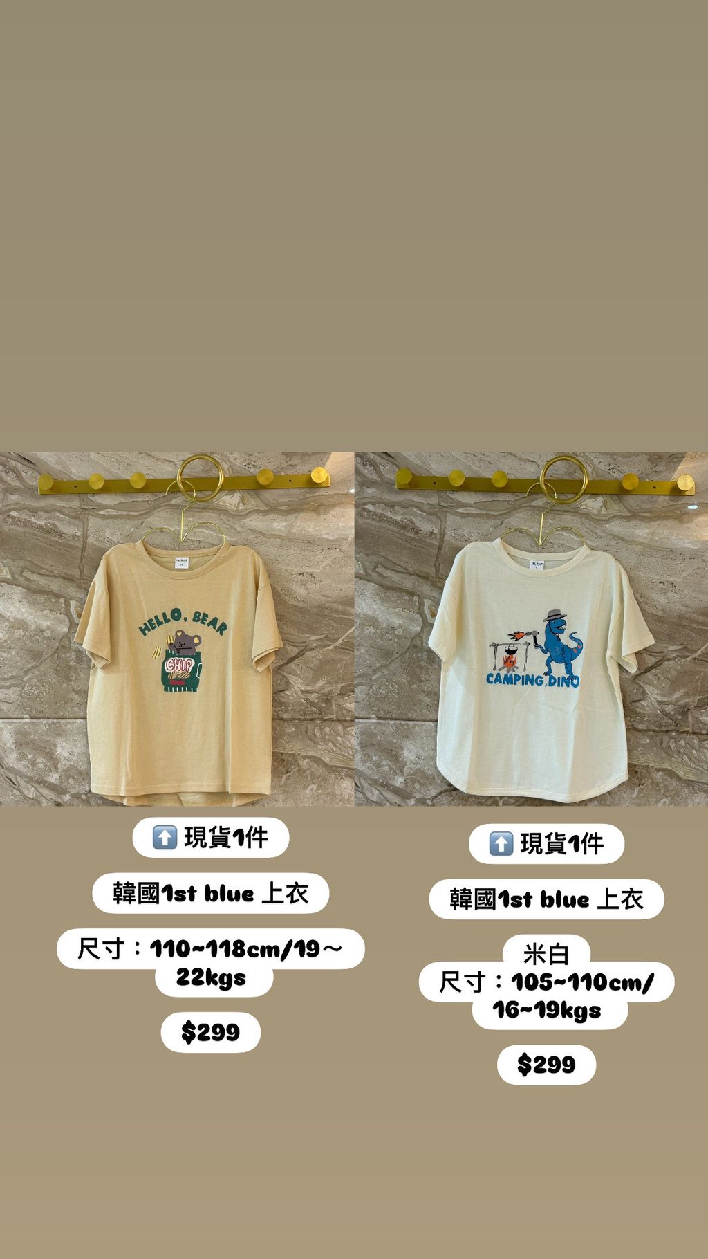 85C1D08A-1511-448A-BEB2-776CE0D456DA