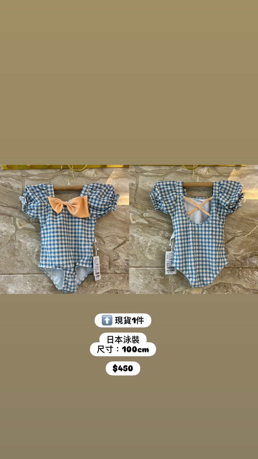 0850F7E9-C89A-4B39-B89F-3D938EF2D697
